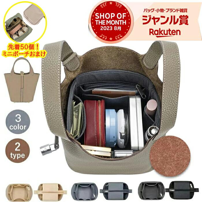 Go to 楽天市場 ( online shop : Japan )