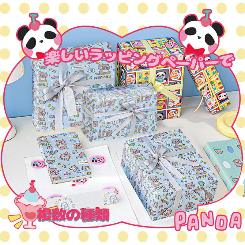 紶պסò ̵  եȥåԥ ¿ 򥯥եȻ 襤 ǥ  ץ쥼  ꥹޥ  ֥å...