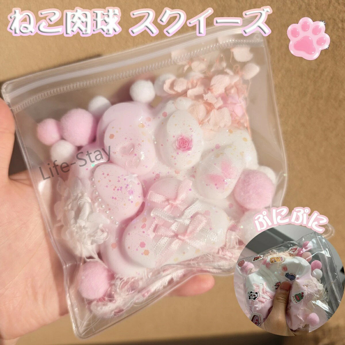 【期間限定600円OFF】メロジョイスクイーズ 大サイズ 中サイズ 肉球 ネコ ねこ メロジョイ スクイーズ 大福 低反発 おもちゃ かわいい 握る ストレス解...