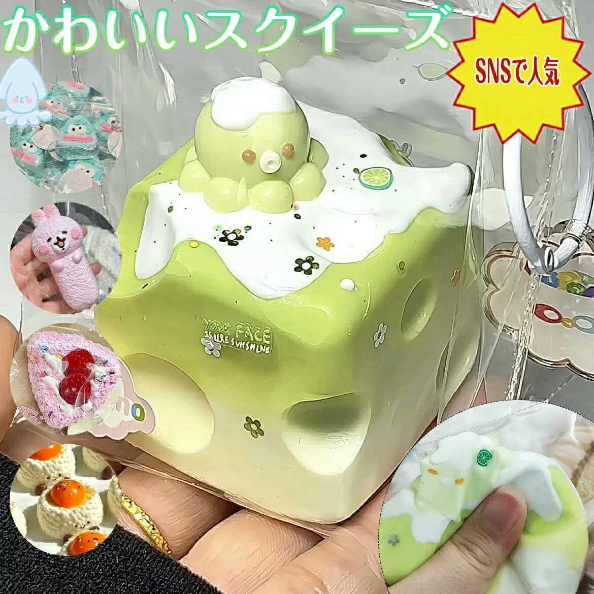 陽気なサボテン ダンシングアミーゴ サボテン 踊る 喋る 話す 光る モノマネ 物真似 インテリア オブジェ 子ども こども キッズ 小学生 小学校 お祭り 夏祭り 縁日 おもちゃ オモチャ 玩具【13時までの注文で当日発送】