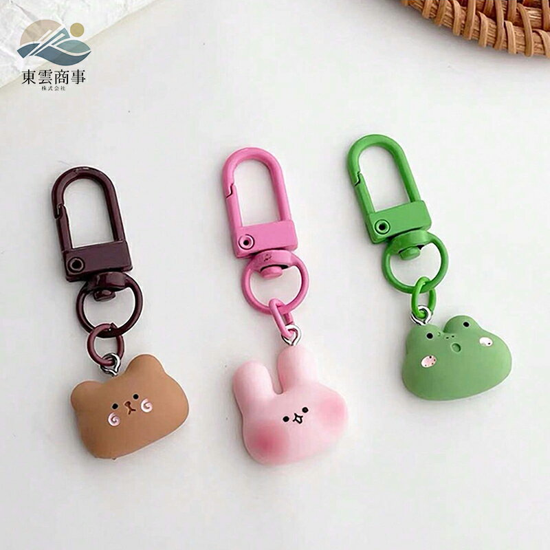 【3点セット】 キーホルダー カートゥーン くま かえる うさぎ アニマル デザイン かわいい ミニ チャーム バッグ アクセサリー シンプル 日常 使い 学生 リュック ランドセル 書包 装飾 萌え 系 多種類 選べる 日系 小物 創意 ギフト