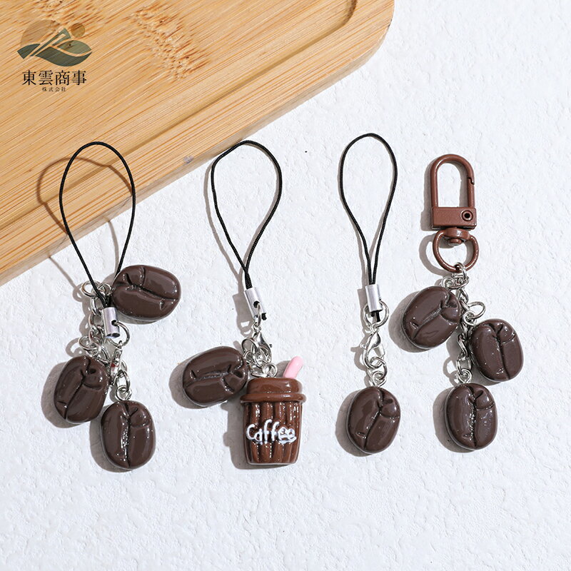 【4点セット】 キーホルダー コーヒー カップ デザイン コーヒー 豆 チャーム ミニ サイズ ファスナー 取付 バッグ ポーチ 用 日系 カフェ 風 かわいい 雑貨 風 小物 アクセサリー 手沖 コーヒー テーマ ギフト プレゼント 人気