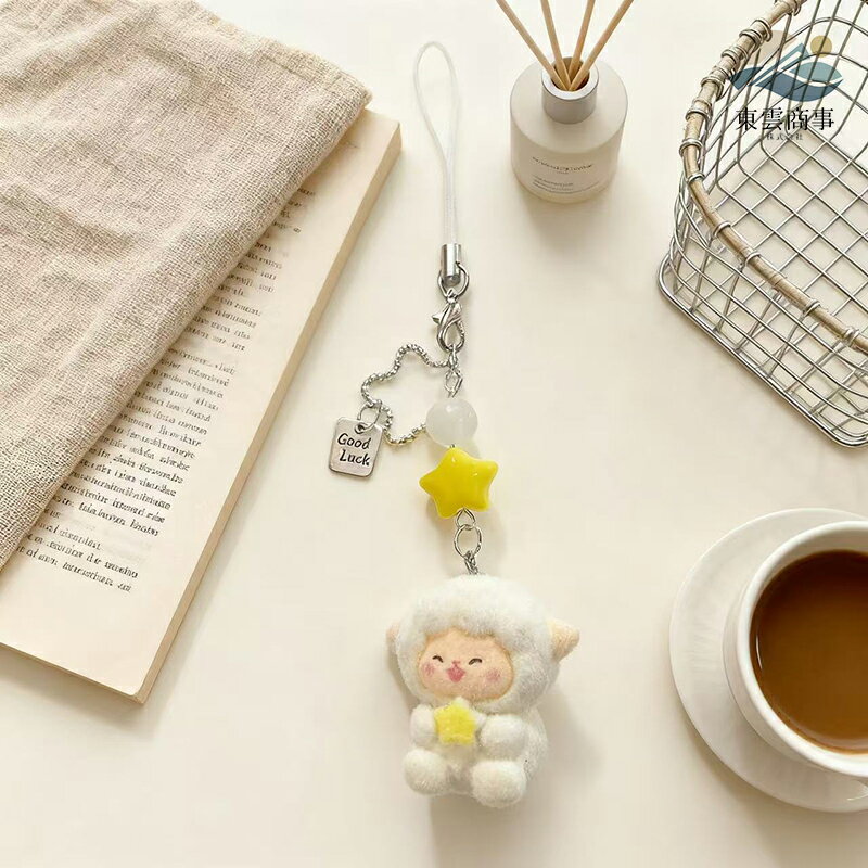 乐天商城 - キーホルダー ひつじ 星 モチーフ ねがい テーマ かわいい いやし 系 デザイン スマホ ストラップ ノート カード ケース バッグ 取付 多機能 チャーム 星空 ギフト 日系 かわいい 小物 プレゼント
