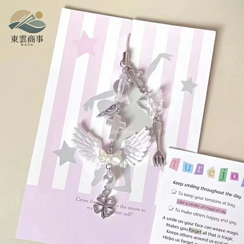 四つ葉 クローバー チャーム エンジェル ウィング チャーム 手帳 チャーム スマホ ストラップ カードブック チャーム カードケース チャーム キーリング 幸運 モチーフ アクセサリー(4.0)