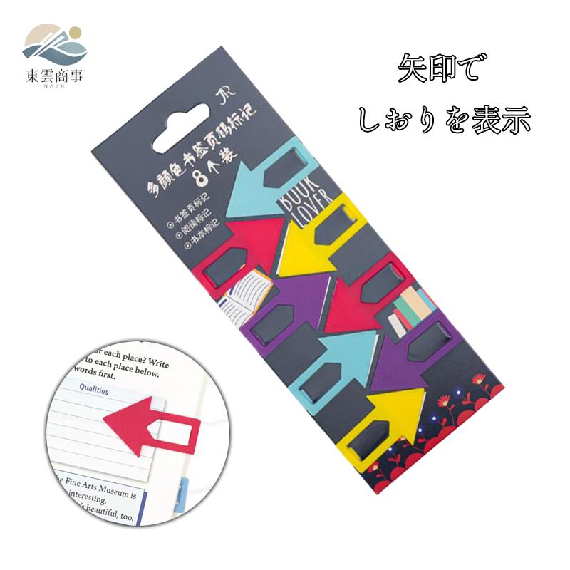 ��SNS������ۤ����� ����ե� �۷� ������ �ǥ����� ���� �ץ饹���å� ���� �֥å� �ޡ��� ���� ���� ʬ�� �ܰ� �� ���ꥨ���ƥ��� ���襤�� ���� ...