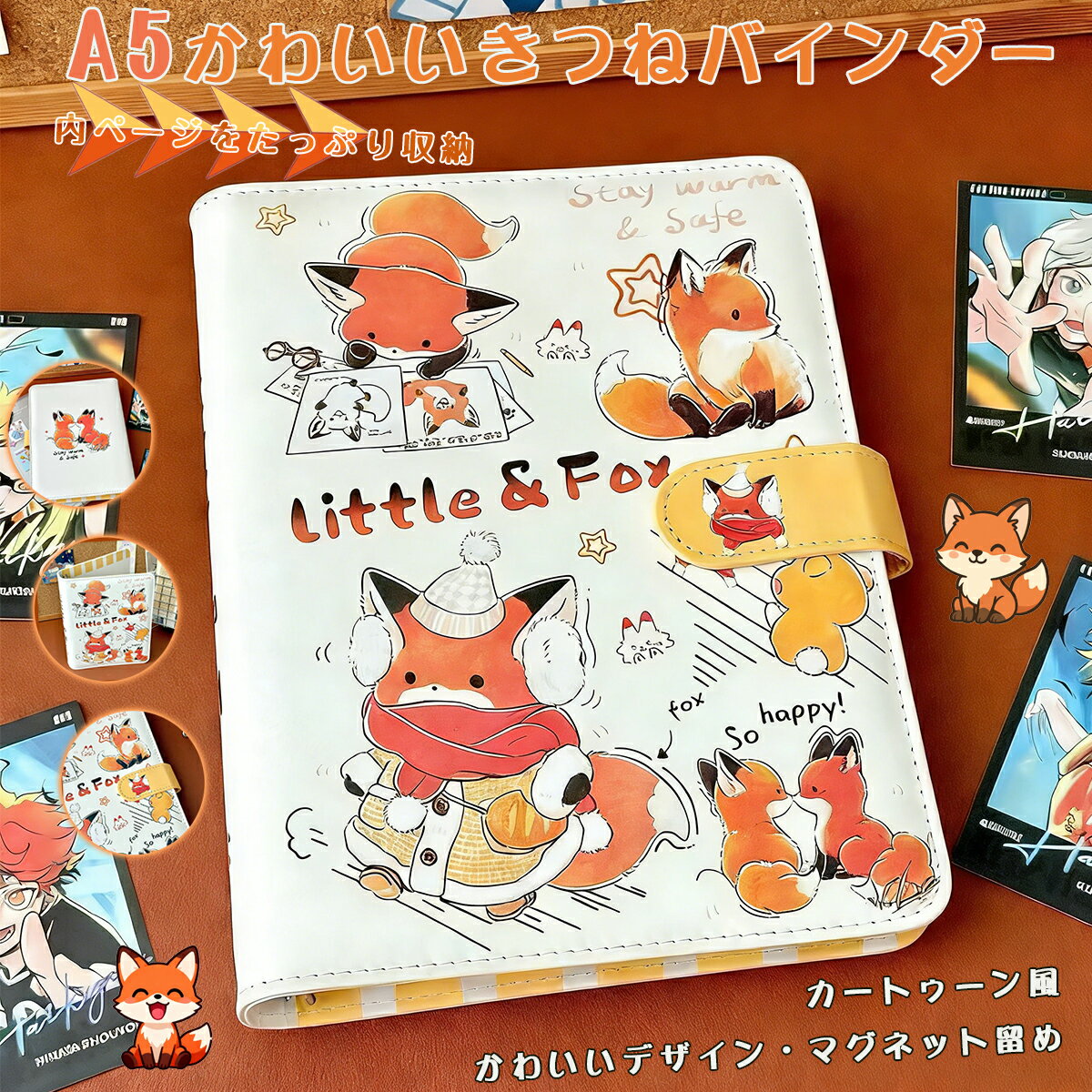 [A5���ǥХ����������ڡ���20��] ������Ģ A5 6�� �Х������ �롼���꡼�� ��Ģ�� ����Ģ ���襤�� ���ĥ� �����ȥ����� �⸫�� �����ɼ�Ǽ �ե�...