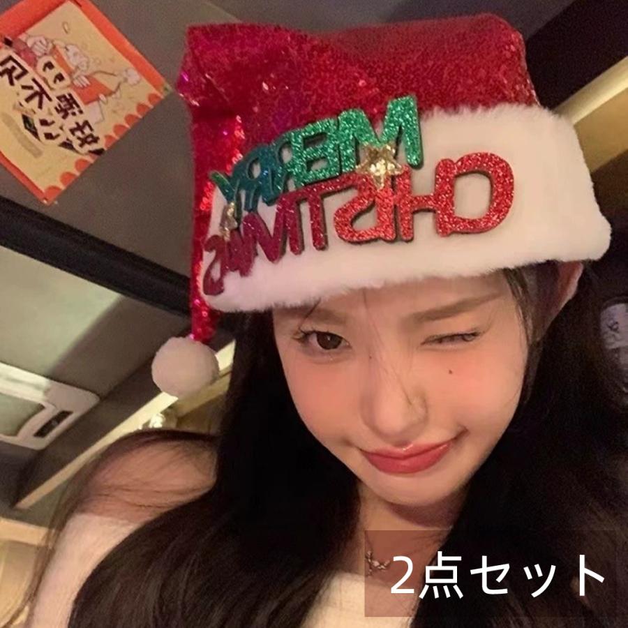 2�����å� ����˹�� ���� �����ץ� ˹�� ���󥿥��� ���󥿥����ץ� �������塼�� ���襤�� ���饭�� ���ꥹ�ޥ� ���󥿥������� �ѡ��ƥ��� ���å� ��...