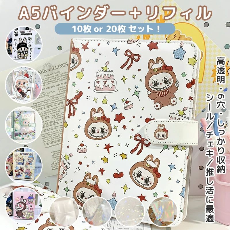 [A5ǥХܥե10&20祻å] Ģ Ģ Ģ Ģ İ Х Ϥ 6