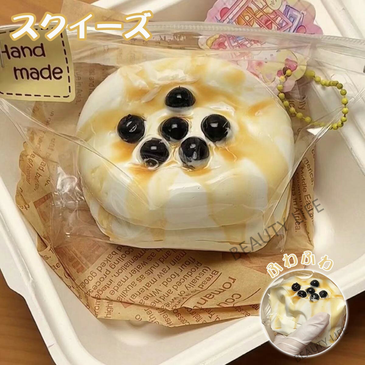 スクイーズ 大サイズ 中サイズ 低反発 かわいい 握る ストレス解消 もちもち おしゃれ オシャレ Y2K 握って遊ぶ そっくり バタースティック スクイーズ バター 超しっとり ソフトなスローリバウンド 袋入り 学生向け 癒し系 メロジョイ スクイーズ 大福