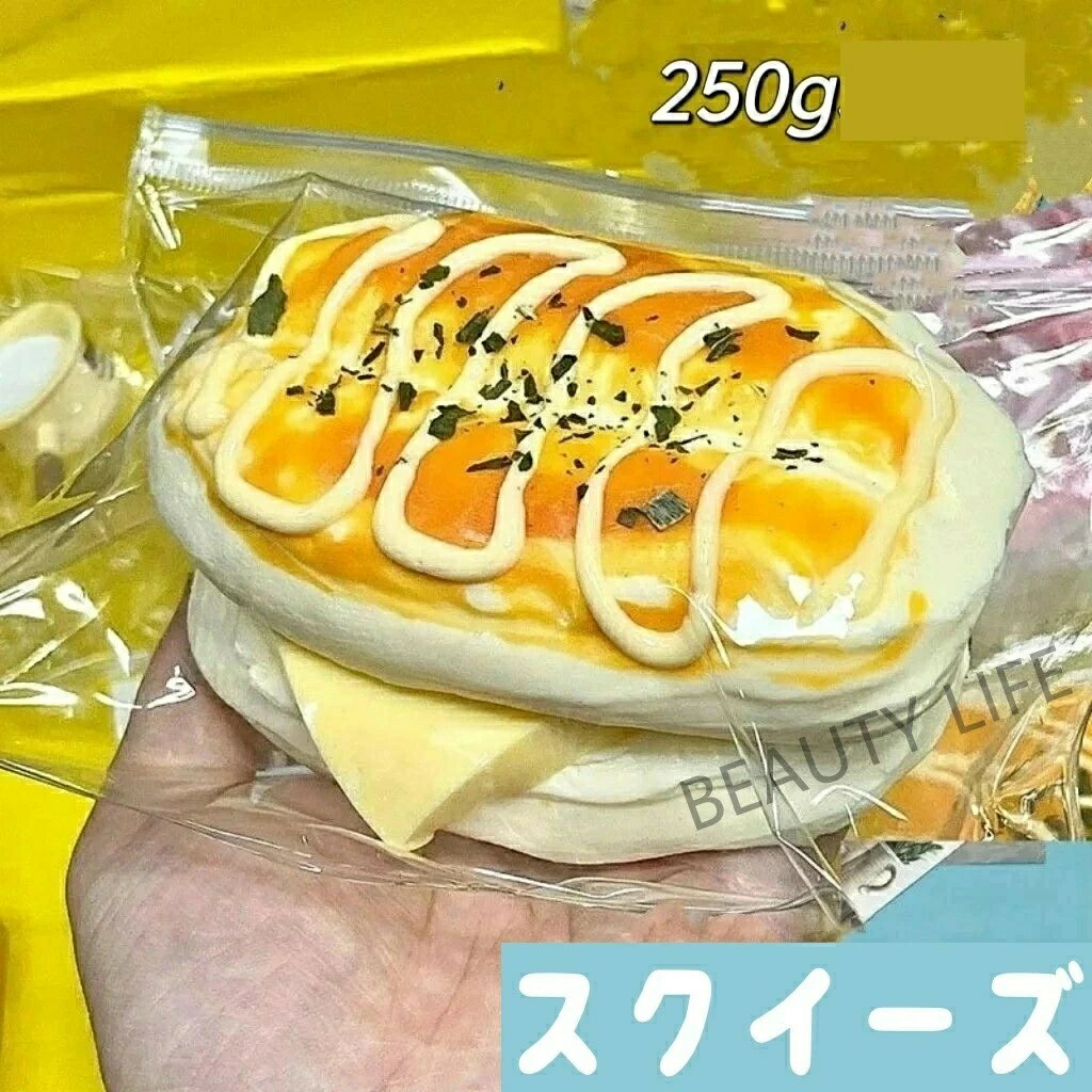 乐天商城 - 【SOFUMI公式】ソフミ スクイーズ 大サイズ 中サイズ 肉球 ネコ ねこ 低反発 おもちゃ かわいい 握る ストレス解消 もちもち おしゃれ オシャレ Y2K 握って遊ぶ パン そっくり メロジョイ スクイーズ 大福
