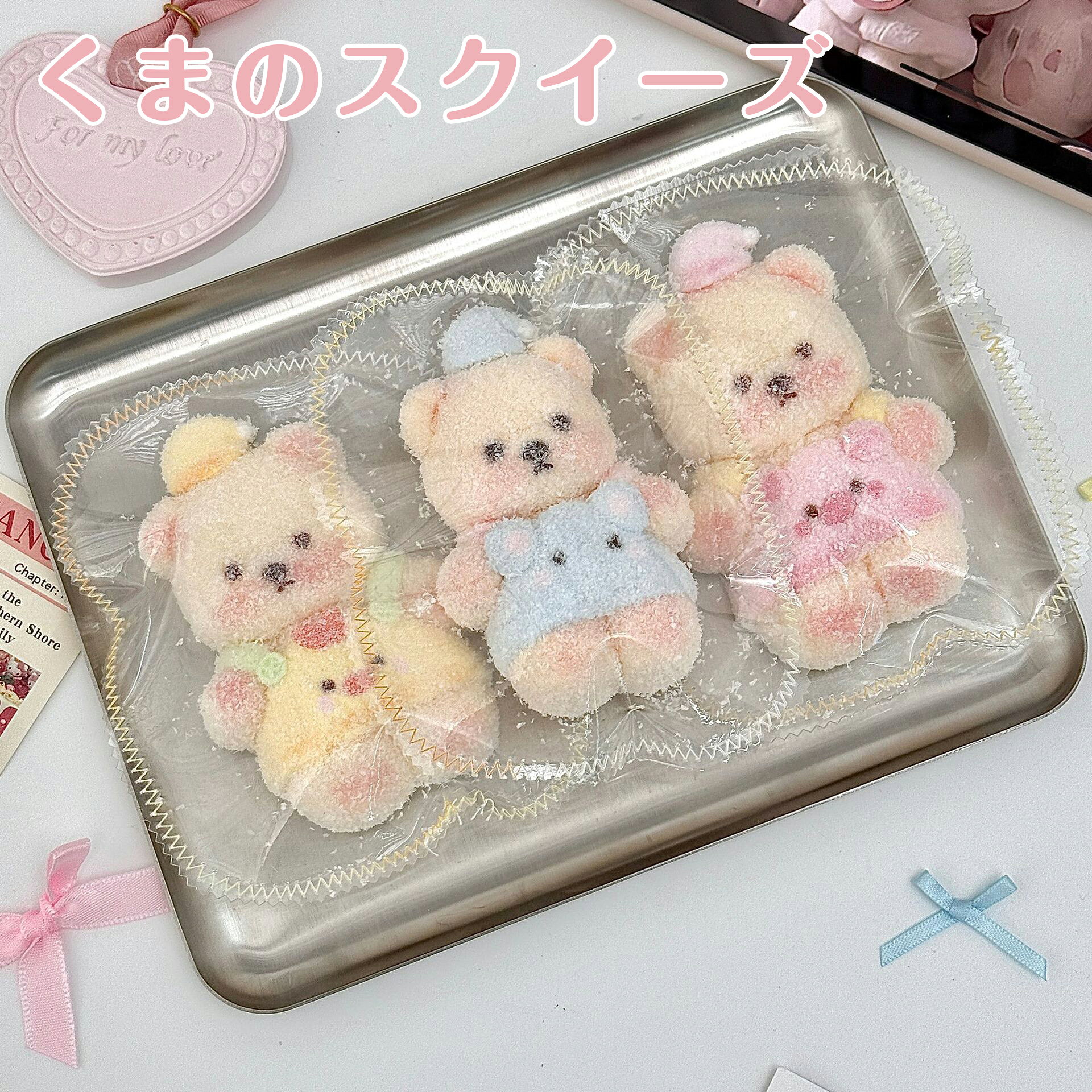 樂天商城 - 【SOFUMI公式】ソフミ【SNSで話題】メロジョイ スクイーズ 大福 癒しグッズ ストレス解消 かわいいキャラクター 触感 ふわふわ もちもち デスク用 癒しアイテム プレゼント 子供 大人用 SNS人気 ご褒美 ギフト ふわふわ感触 人気キャラクター ぬいぐるみ 感触抜群 リラックス