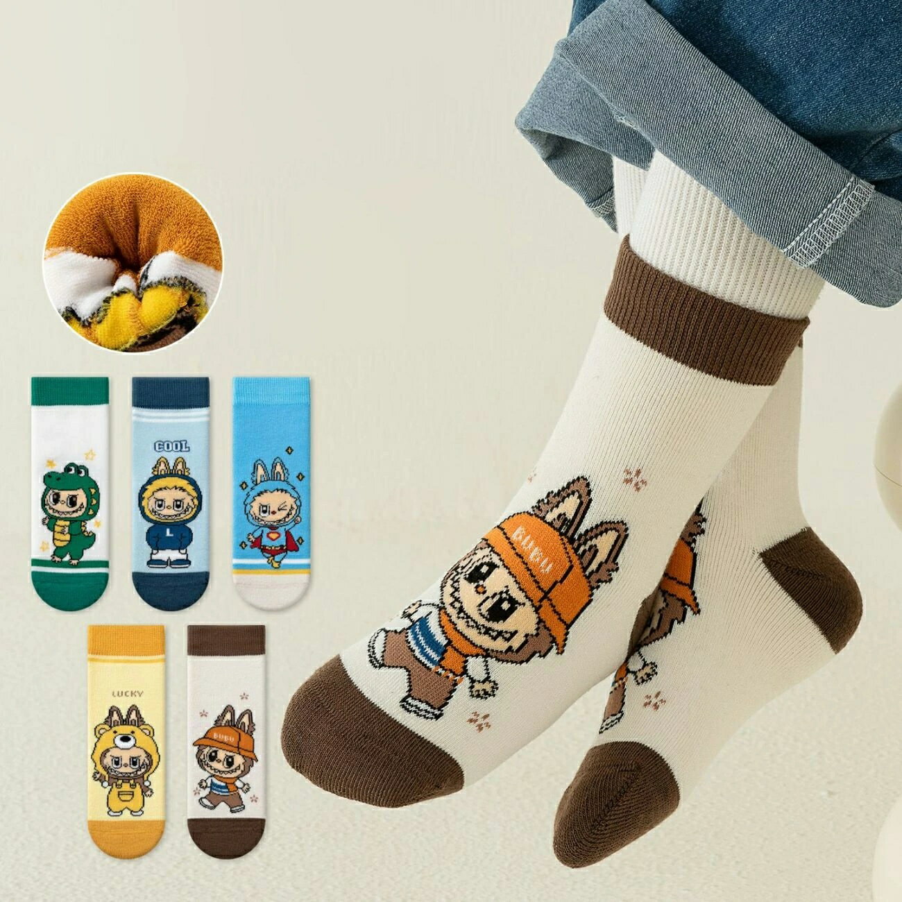 ラブブ 靴下 5足セット 綿 滑り止め 男の子 女の子 かわいい 子供 キッズ ソックス 通気性 春 秋 冬 ロングソックス ハイソックス 可愛い labubu