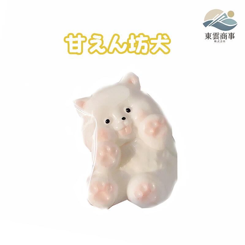【SOFUMI公式】スクイーズ 大サイズ 中サイズ 低反発 かわいい 握る ストレス解消 もちもち おしゃれ オシャレ Y2K 握って遊ぶ そっくり 超しっとり ソフトなスローリバウンド 袋入り 学生向け 癒し系 スクイーズ 大福 snnm1015-10002456 BEAUTY LIFE サンプル画像3
