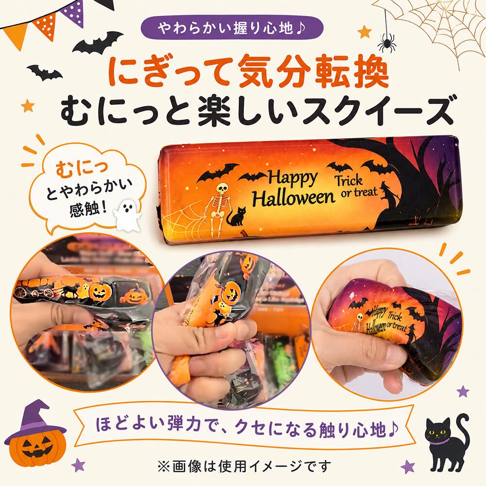 ＼新作／【SOFUMI公式】水感スクイーズ 大サイズ 中サイズ 低反発 かわいい 握る ストレス解消 もちもち おしゃれ Y2K 握って遊ぶ そっくり スクイーズ バター 超しっとり ソフトなスローリバウンド 学生向け 癒し系 スクイーズ 大福 クリスマス 誕生日 プレゼント ギフト snnm1015-10002212 BEAUTY LIFE サンプル画像3