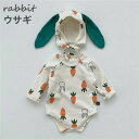 ロンパース うさぎ ベビー 女の子 男の子 ウサギ 子供 おしゃれ 赤ちゃん ベビー服 キッズ カバーオール ウサギ 綿 かわいい 着ぐるみ