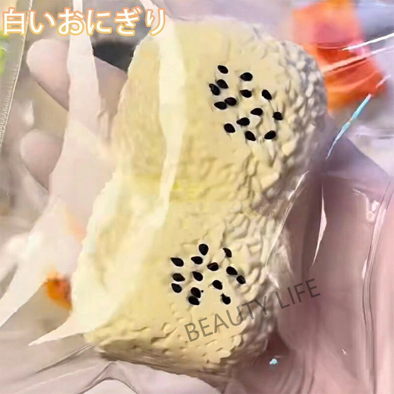 【SOFUMI公式】スクイーズ 大サイズ 中サイズ 低反発 かわいい 握る ストレス解消 もちもち おしゃれ オシャレ Y2K 握って遊ぶ そっくり 超しっとり ソフトなスローリバウンド 袋入り 学生向け 癒し系 スクイーズ 大福 snnm1015-10001962 BEAUTY LIFE サンプル画像3