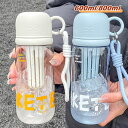 ウォーターボトル 水筒 600ml/800ml ストロー 蓋付き 直飲み スポーツボトル 大容量 透明 大人 ウォーター ボトル 漏れない 持ち運び 超