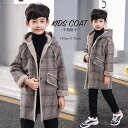 子供用 キッズ ジュニア アウター グレンチェック 千鳥格子 コート ムートン ジャケット ふわふわ モコモコ 男の子 ボーイズ お洒落 可愛い 120cm-1...