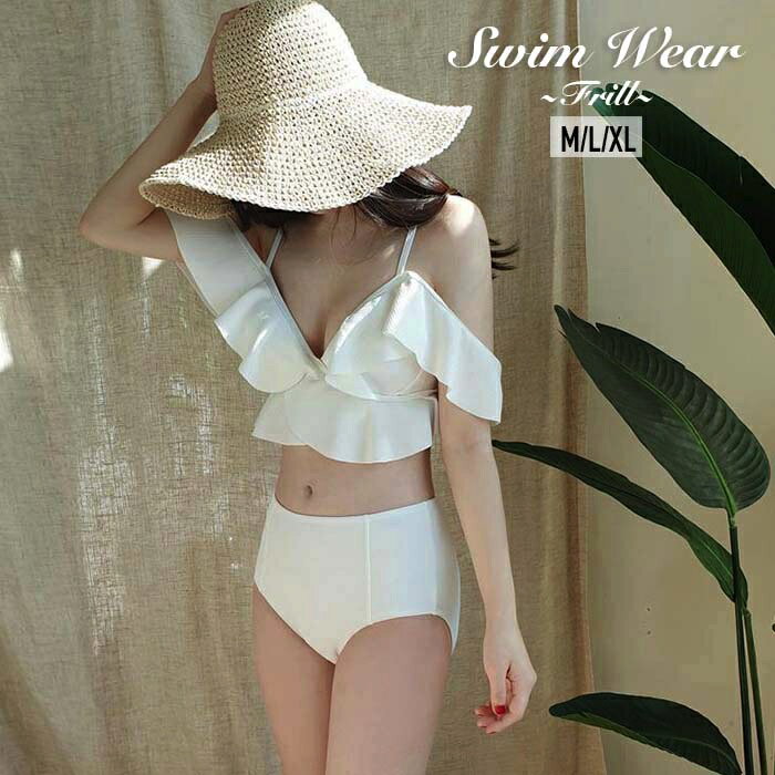 楽天市場】オフショルダー風フリル水着(スタイル(女性用水着 楽天市場】オフショルダー風フリル水着(スタイル(女性用水着
