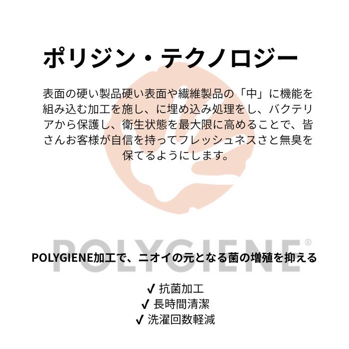 zasso パーカー パーカーレディース パーカーメンズ パーカー薄手 パーカーキッズ フーディ ダンボールニット ストレッチ 抗菌防臭 保温 プルオーバー メンズ レディース 保温性・ストレッチ性・快適性。すべてを兼ね備えた一枚。