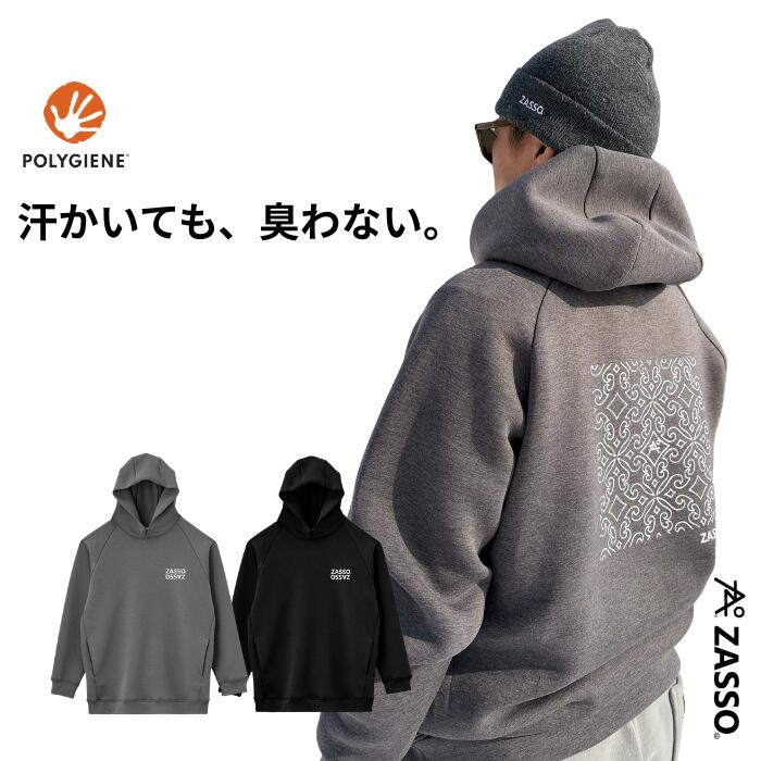 【中古】シェラデザイン SIERRA DESIGNS ナイロン ジャケット S 黄緑 ジップアップ ブルゾン アウター メンズ 【ベクトル 古着】 250603