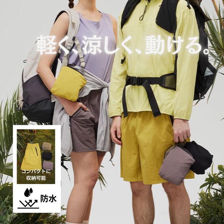 Rakuten - 【30%OFF対象】メンズ スポーツショーツ 速乾 通気 軽量 ナイロンパンツ ハーフパンツ ランニング フィットネス アウトドア 夏用 トレーニング ウェア レディー ス メンズ 半袖 上下 夏 tシャツ 上下 上下セット パンツ トレーニングウェア ゴルフ テニス サッカー