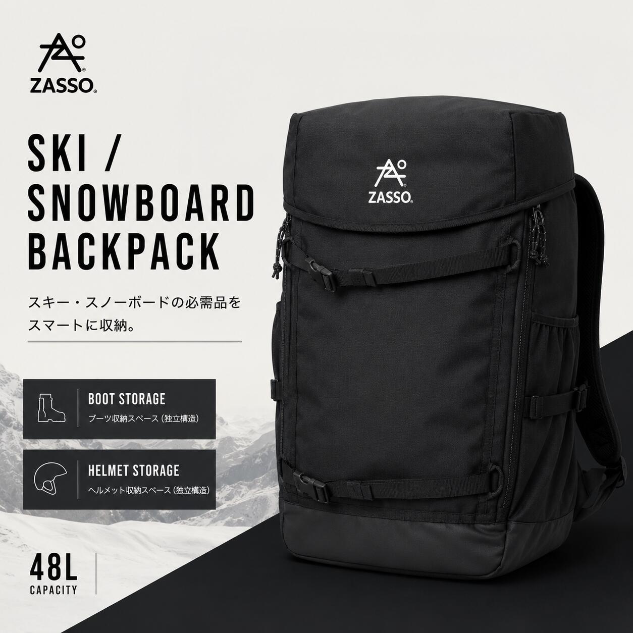 楽天市場】zassoの通販