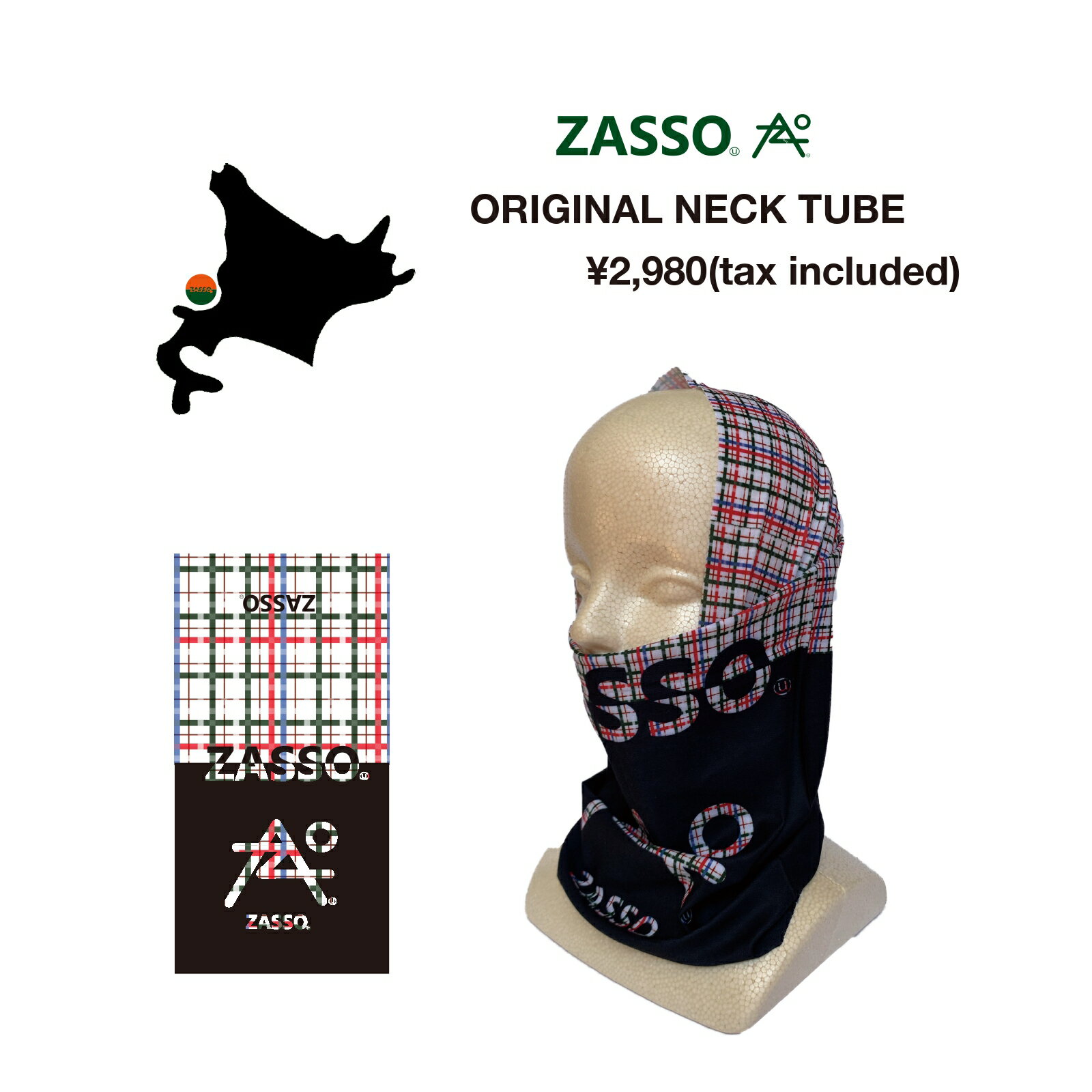 ZASSO 限定 NECKTUBE 1