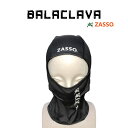 発送2月6日 NEW カラー バラクラバ ZASSO ネックウォーマー ユニセックス マフラー 帽子 防寒 暖かい あったか グッズ ニットキャップ ビーニー ...