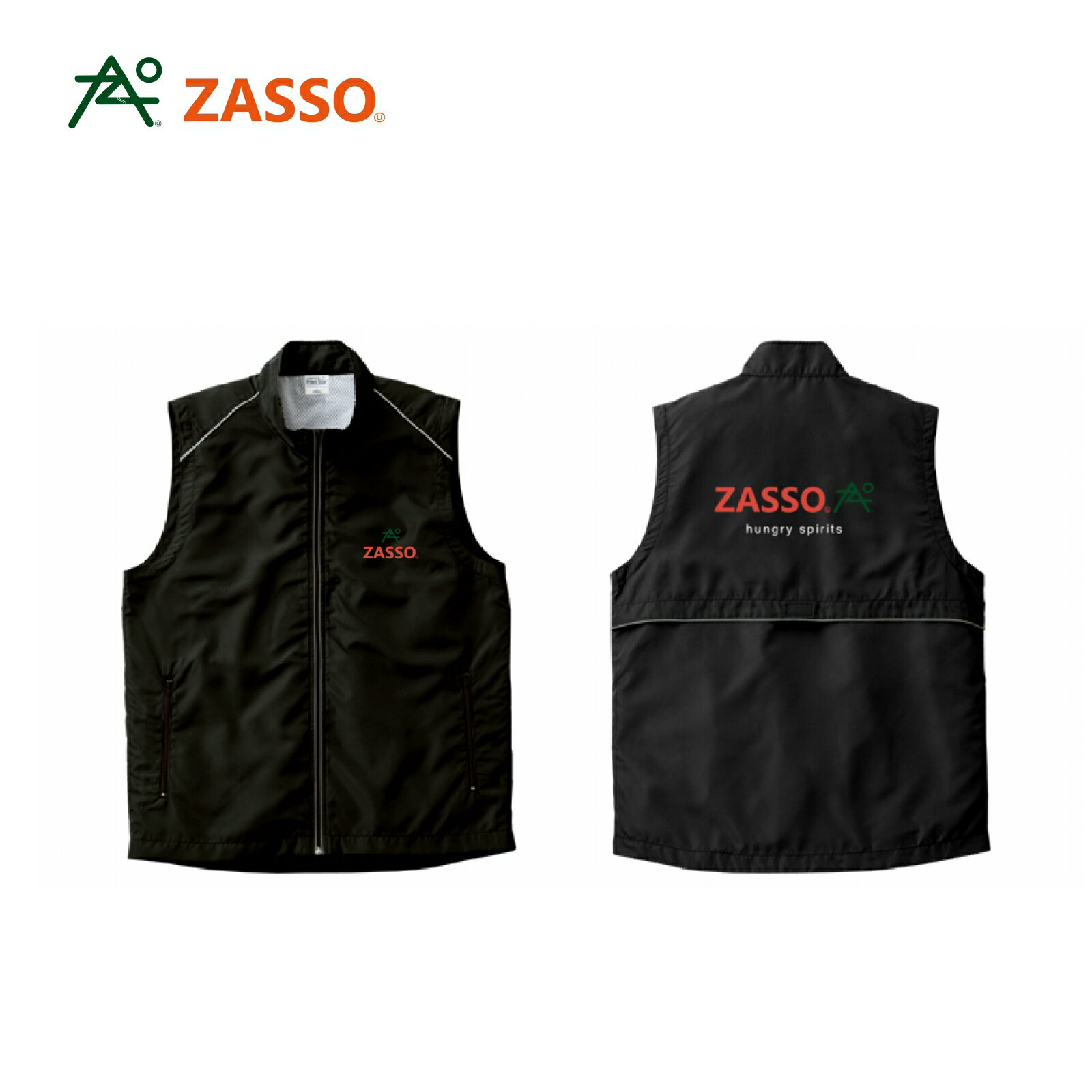 ZASSO スポーツ ベスト デイリー ファッション アフター スキー キャンプ アウトドア