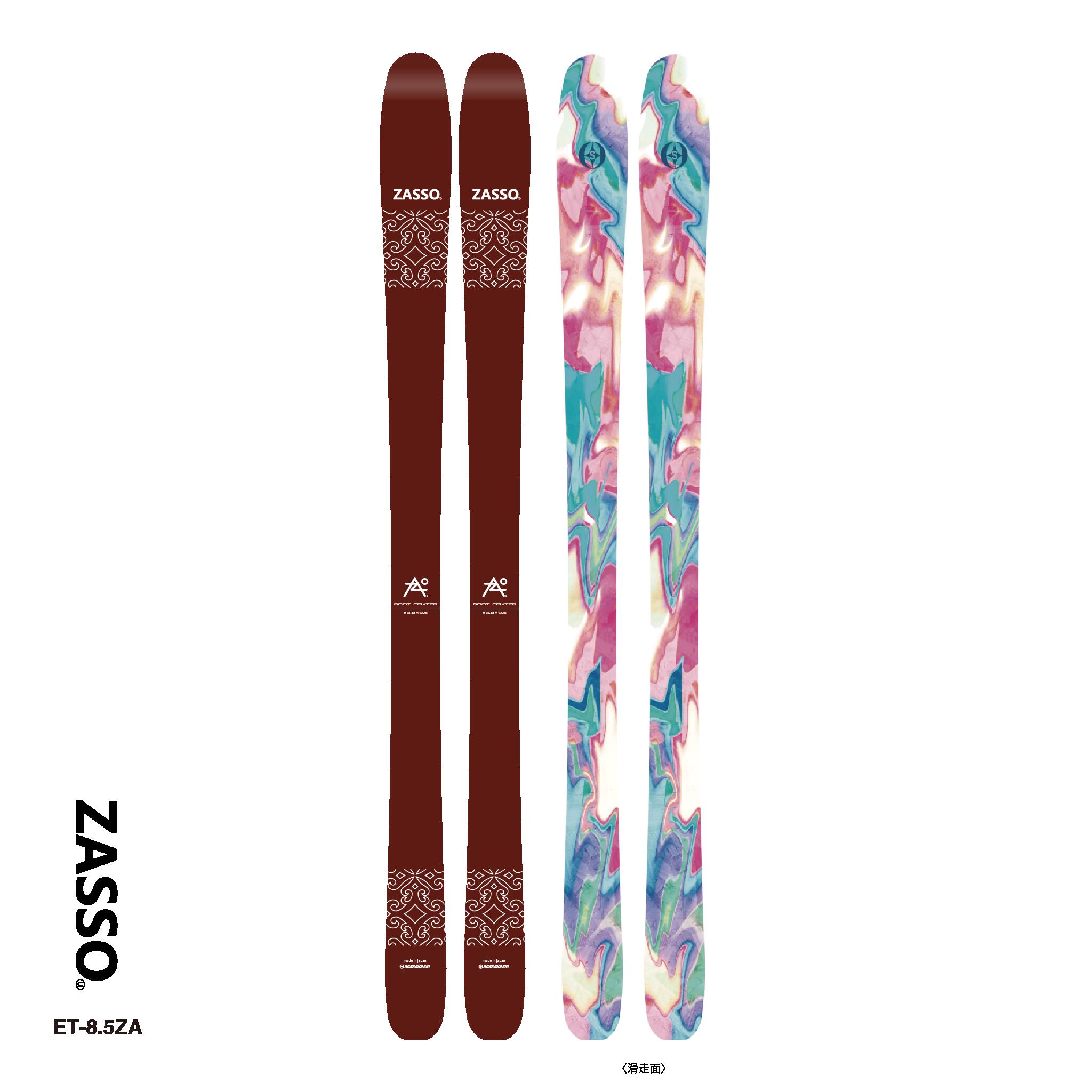 楽天市場】zasso（スキー用品｜ウィンタースポーツ）：スポーツ