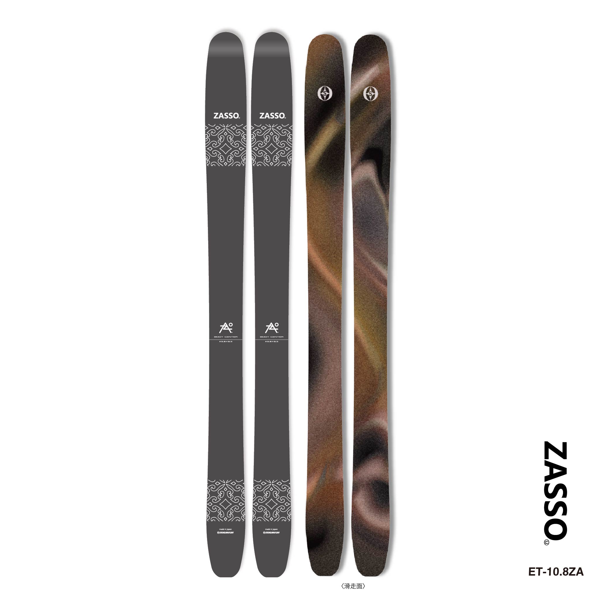 楽天市場】スキー 板 オガサカ az（スポーツ・アウトドア）の通販