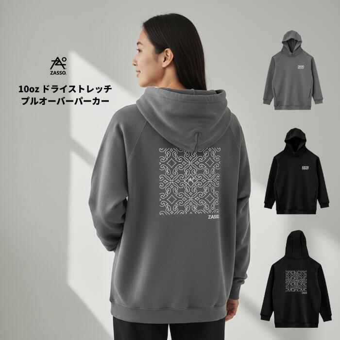 �ں߸�0�ξ��ʤ�ȯ����14�������ȯ����ZASSO �ա��ǥ� �ѡ����� ����ܡ���˥å� ���ȥ�å� �����ɽ� �ݲ� �ץ륪���С� ��� ��ǥ����� �ݲ���...