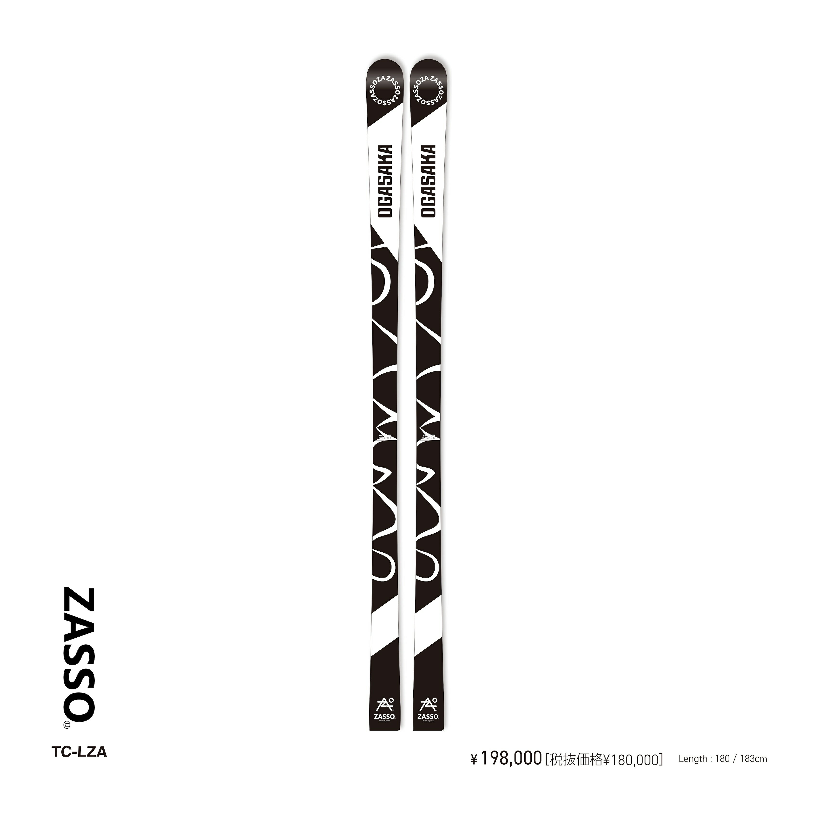 楽天市場】zasso（スキー用品｜ウィンタースポーツ）：スポーツ