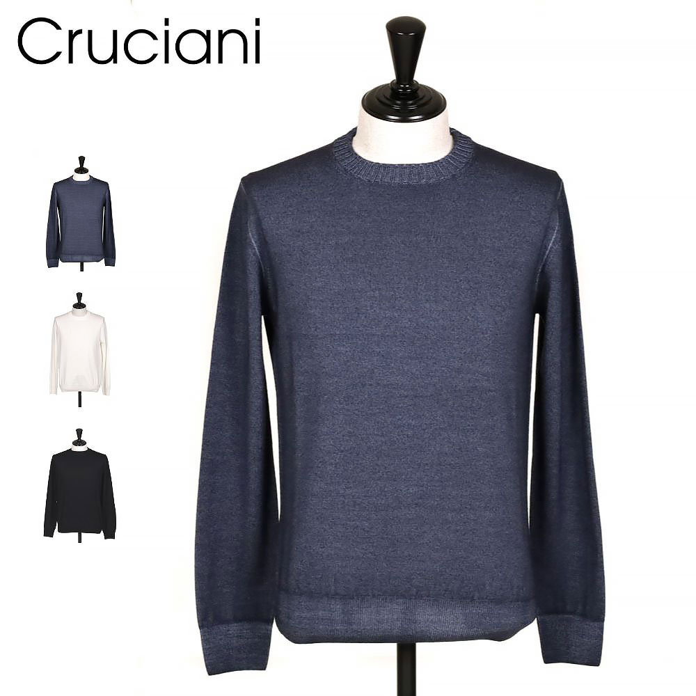 国内正規品 Cruciani（クルチアーニ） ニット ウールニット クルーネック 27ゲージ×9ゲージ ハイゲージ 長袖 ウール100% メンズ ホワイト/ブラック/ネイビー JU4200のサムネイル