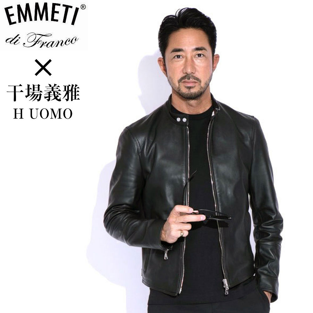 EMMETI エンメティ H UOMO アッカ 干場義雅コラボモデル シングルライダース レザージャケット ラムナッパレザー メンズ ブラック 【国内正規品】