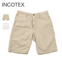インコテックス INCOTEX SLACKS インコテックス スラックス ショートパンツ ショーツ コットン メンズ 【国内正規品】