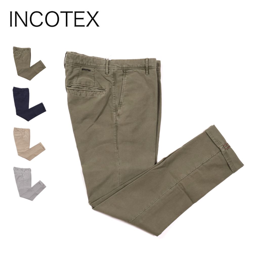 INCOTEX SLACKS インコテックス スラックス チノパン 100 製品染め コットンストレッチ ノープリーツ メンズ 17S100/4611D 【国内正規品】
