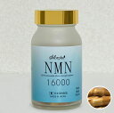 NMN サプリ 16000mg 高純度 99.9％ 80カプセル morpho ニコチンアミドモノヌクレオチド 国内製造 morpho モルフォ