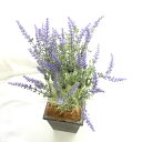 父の日 プレゼント アートフラワー フェイクグリーン 卓上 ミニ ラベンダー アレンジ 鉢植え 造花 フェイクフラワー アーティフィシャルフラワー 観葉植物 父...