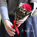 母の日 一輪 退職祝い 3000円 かすみ草 バラ 花束 一輪のバラ プロポーズ 花束 誕生日 プリザーブドフラワー 還暦祝い 3000円 プレゼント 赤い薔薇...