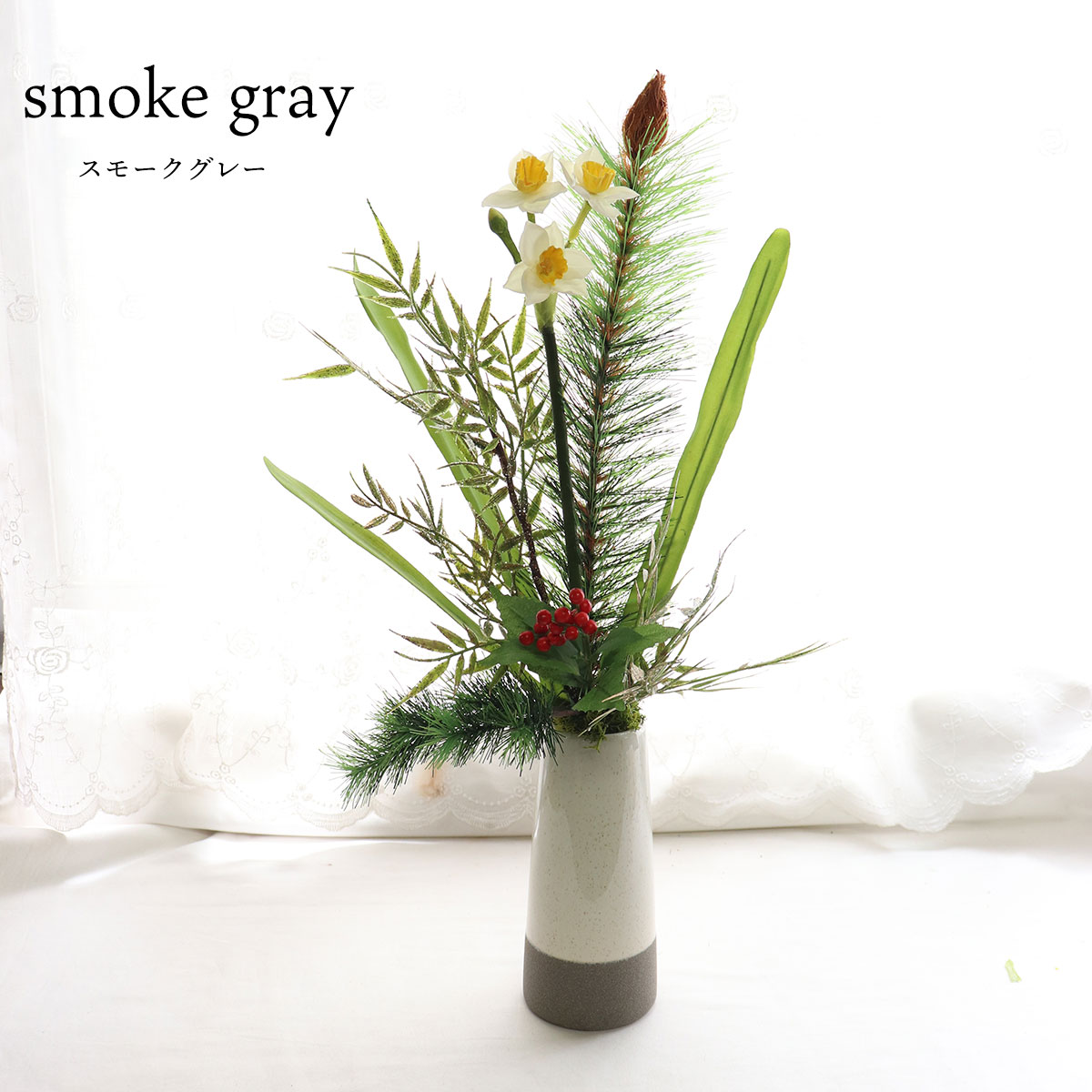 楽天市場】門松 店舗の通販