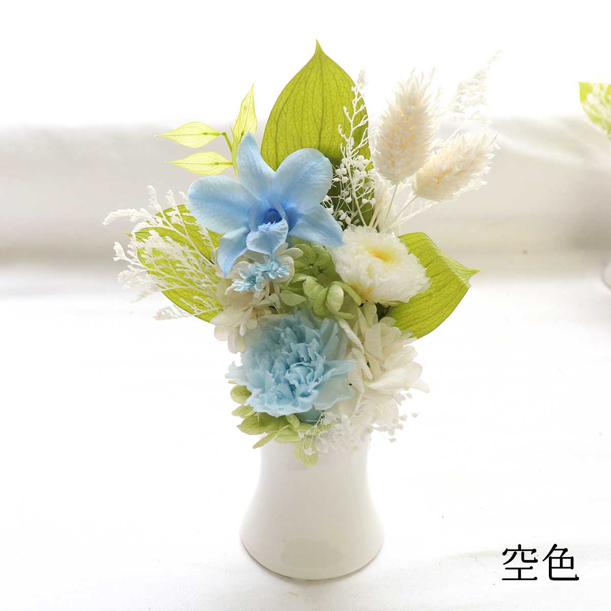 楽天市場】造花 仏花（カラーブルー）（プリザーブドフラワー｜花