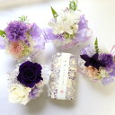 プリザーブドフラワー 線香 セット 初盆 お供え 父の日参り 喪中見舞い 仏花 線香 セット 花 お彼岸 初盆 お供え 喪中見舞い 贈答用 供物 送料無料 お彼...