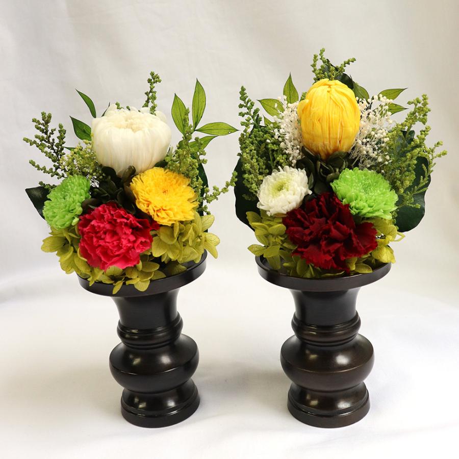 プリザーブドフラワー 仏花 初盆 お供え 喪中見舞い 菊 御仏前 アレンジ 四十九日 花器なし 【お供え、御供花、お彼岸、お盆、お正月】花/プリザーブドフラワー/アレンジ/お供え/お供えのお花/お彼岸/お盆/アレンジメント 初盆 「プリザーブドフラワー仏花　和悠　SS寸」