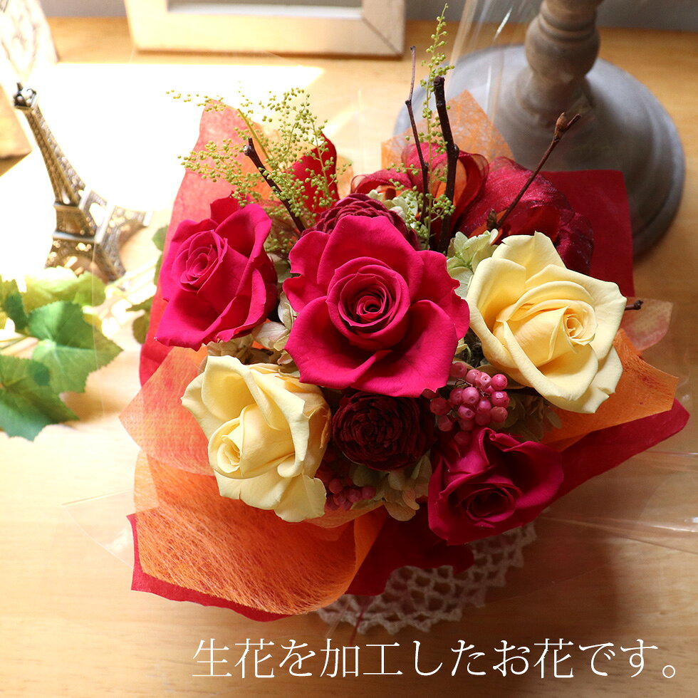 結婚式の二次会に花束をプレゼント 長持ちするかわいい花束のおすすめランキング Ocruyo オクルヨ