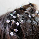 メール便OK!◇華やかワンタッチキラキラクリップ!ヘアクリップ キラキラヘア飾りピンドレス・和装にも素敵!12個セット差が付くアクセントヘアに!卒業式・成人式・...