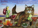 仏蘭西猫のグリーティングカードファンタジー＆ドラマチックユニークネコのポストカードフランスのセンス香るメール便OK!