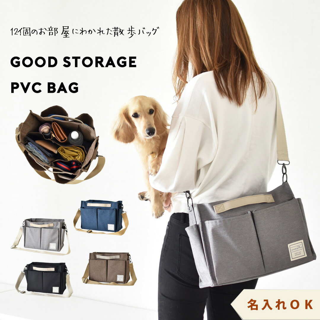 【目玉価格！16日9:59迄】【10個セット】 ペット タオル 吸水 犬 シャンプー超ペット用タオル Mサイズ 猫 ペット 吸収 吸い取る 吸う タオル タオルドライ 雨 繰り返し くりかえし CKT-M アイリスオーヤマ 楽天【RUP】