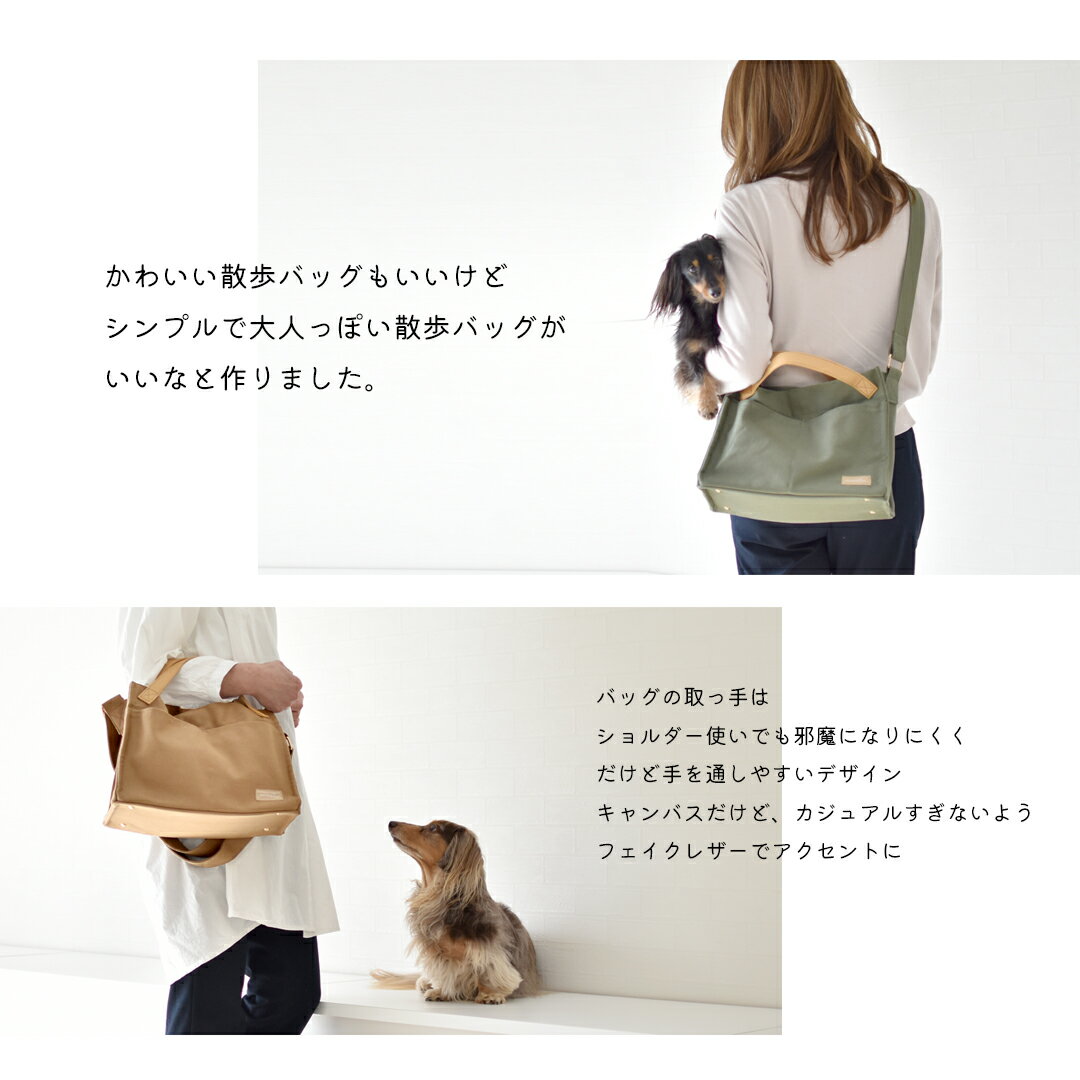 �����Х���������Хå� �� ����Хå� ̾���� �ɽ� �������� �Хå� �ݥ��å� ����Хå� �� �������� snowdrop ODEKAKE �椦�ѥ��å��Բ�